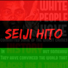 Seiji Hito